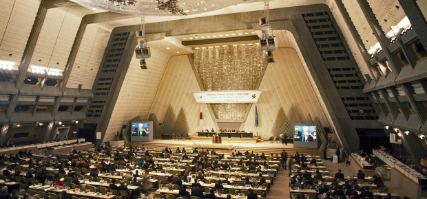 COP 3 plenary