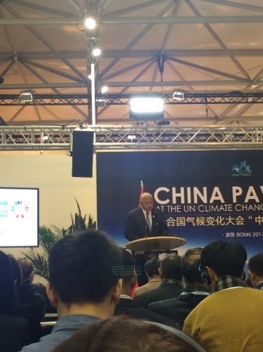 COP23 China pavillion