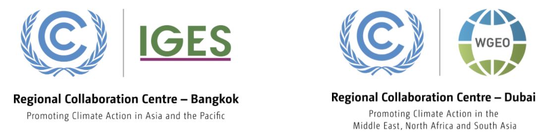 RCC Bangkok and Dubai Logo