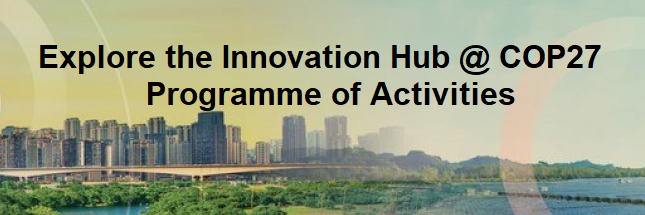 UGIH Innovation Hub Programme 