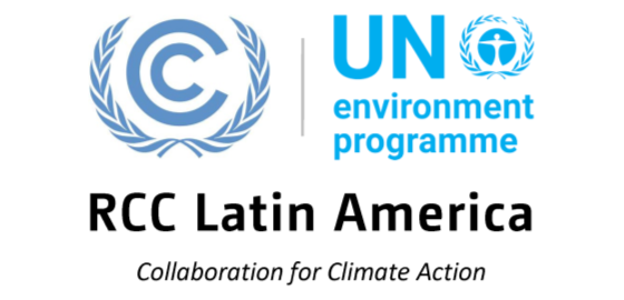 RCC Latin America Logo 2023