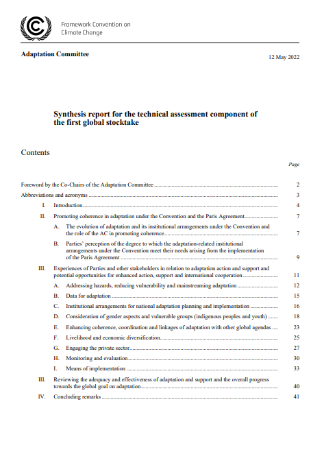 synthesis report technical assessment.PNG