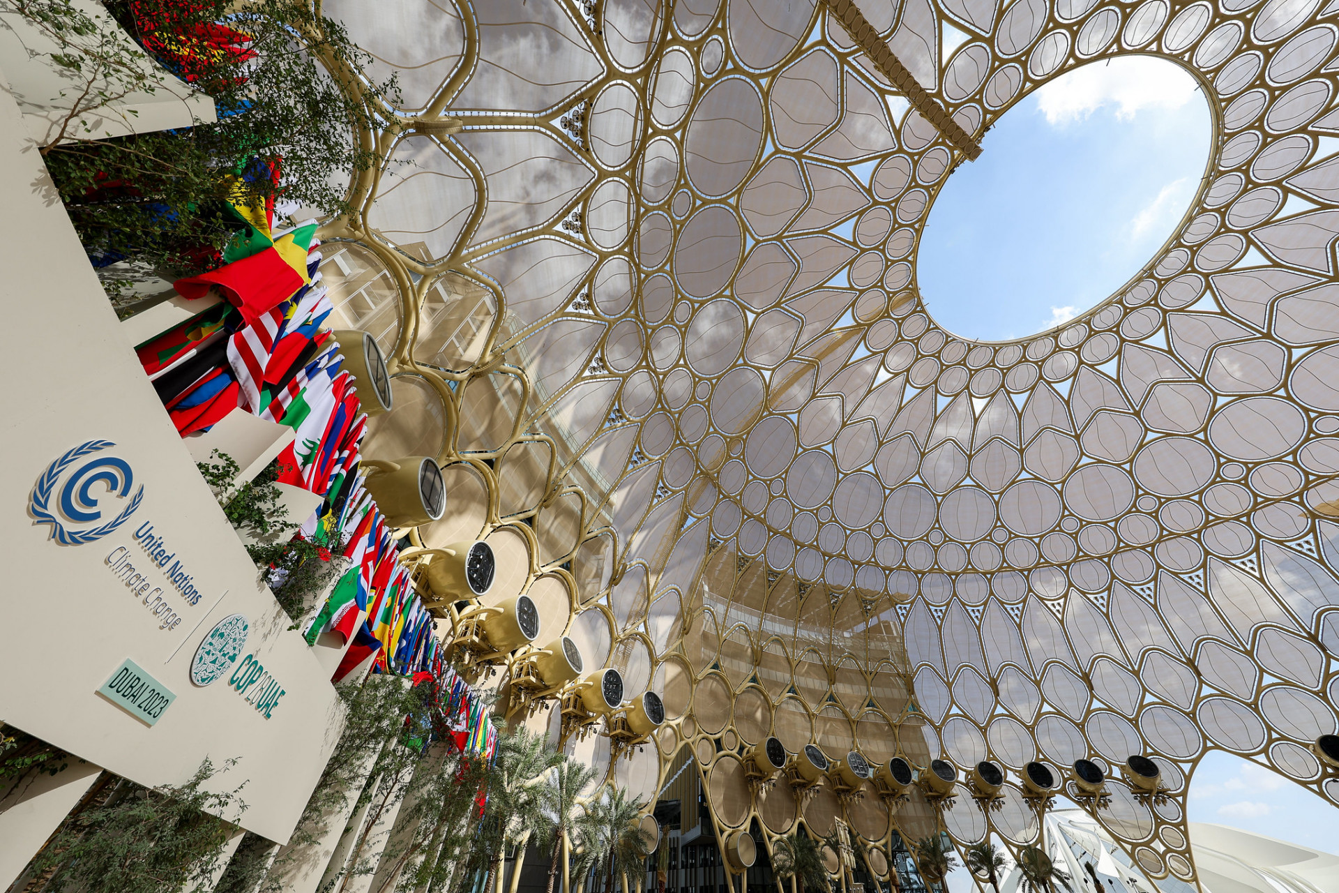 Dome at COP28
