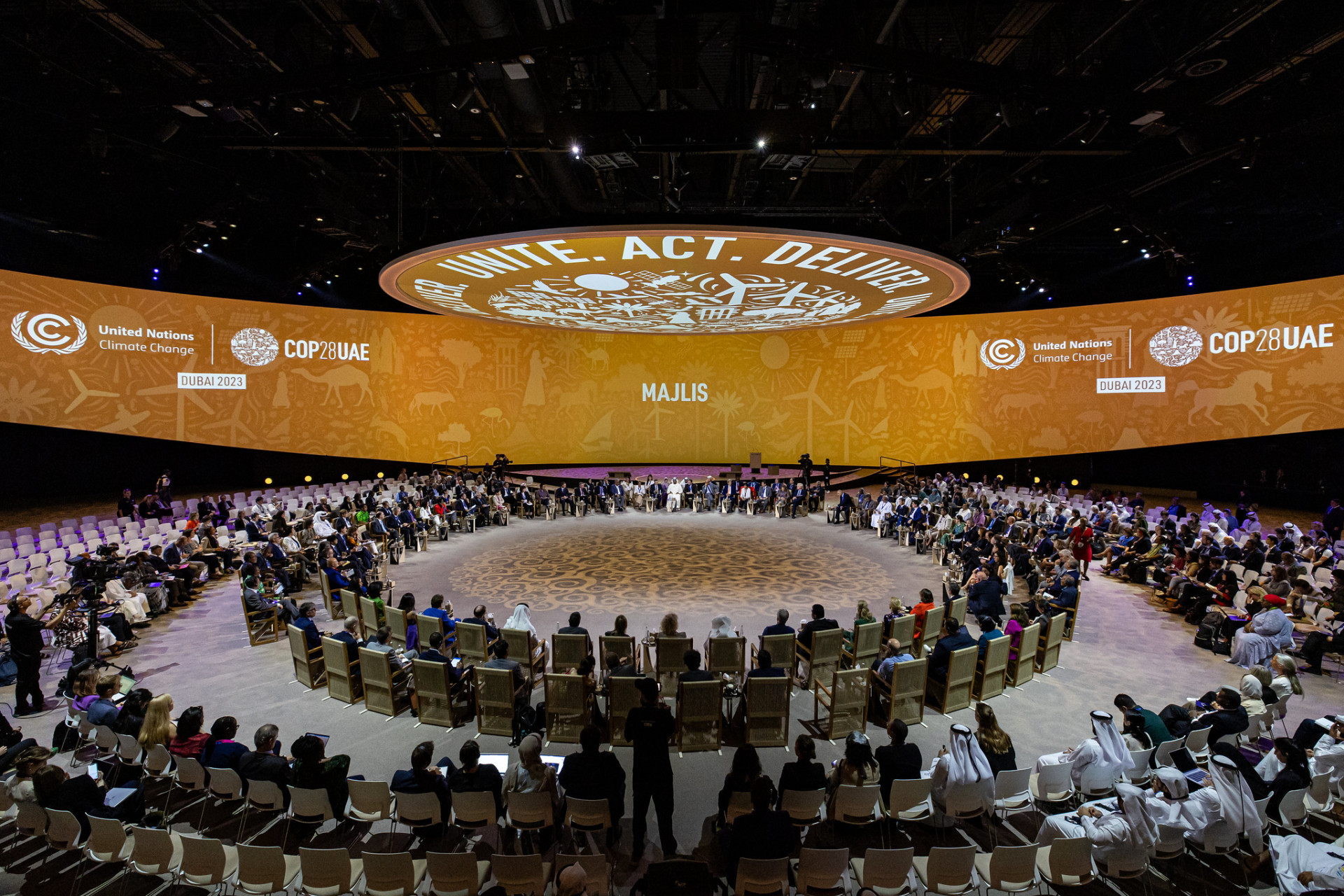 Wide shot of the theatre at COP28