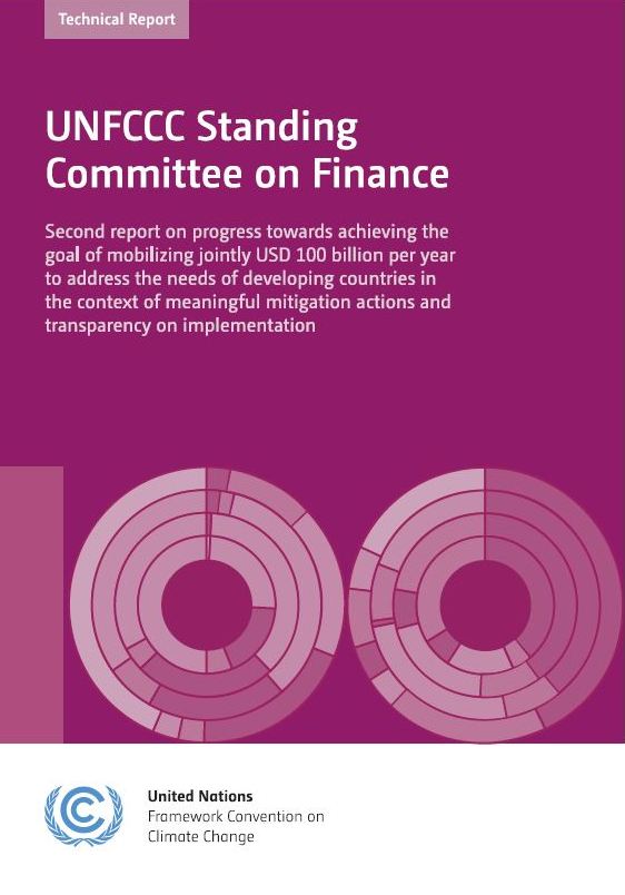 Technical report_Cover page_USD100BN