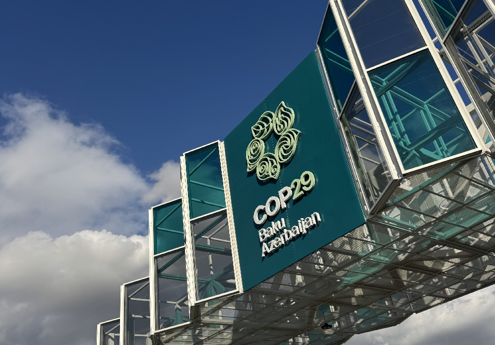 BAku, entrance COP venue