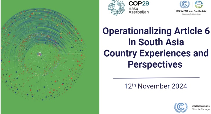 MENA&SAEVENTCOP292