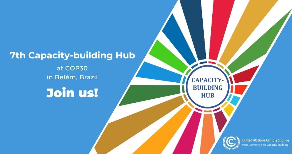 PCCB 7th CB Hub