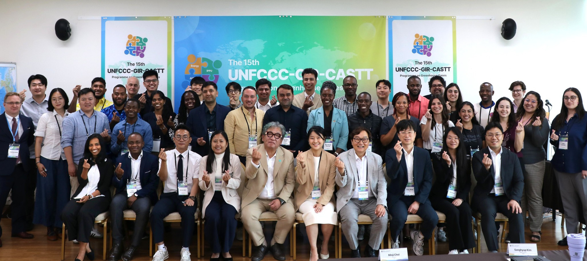 Group photo of 2025 UNFCCC-GIR-CASTT.