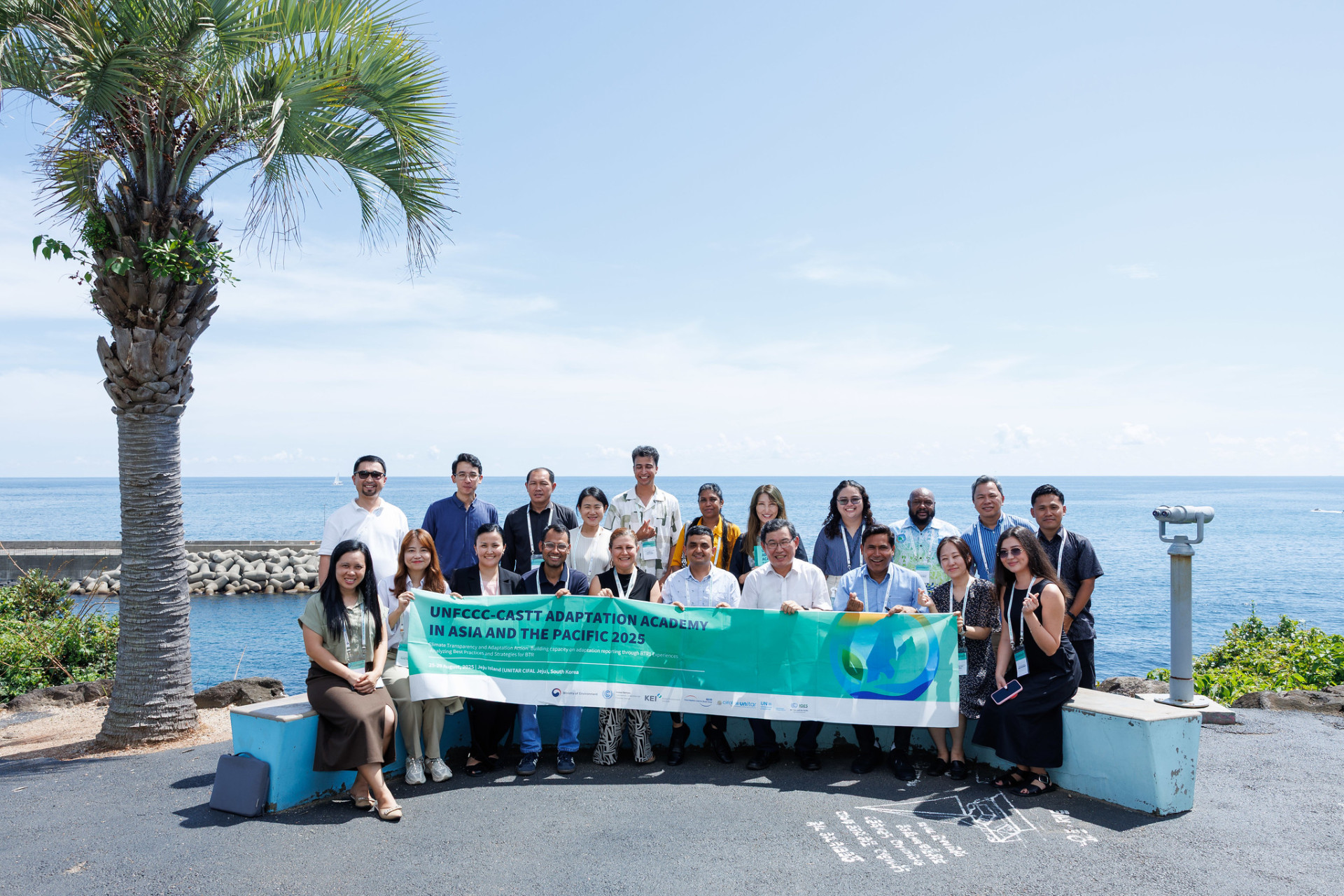 UNFCCC-CASTT Adaptation Academy in Asia and the Pacific 2025