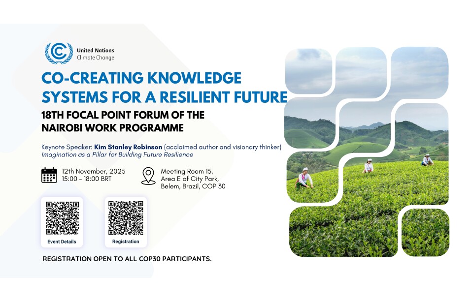 18th Focal Point Forum