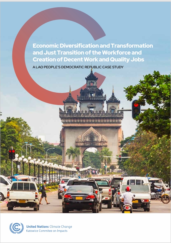 Cover of KCI study on Lao PDR