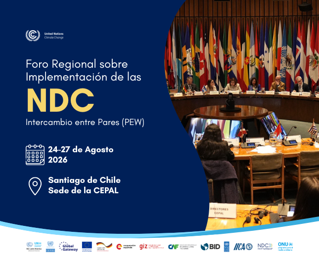 Foro regional sobre implementación de las NDC (banner)