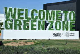 Green zone COP27