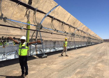 Kaxu Solar One