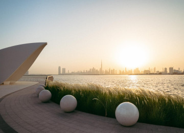 A view of Dubai's skyline