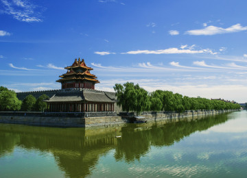 Beijing: Corner Tower Forbidden City