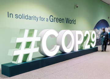COP29 sign in Baku
