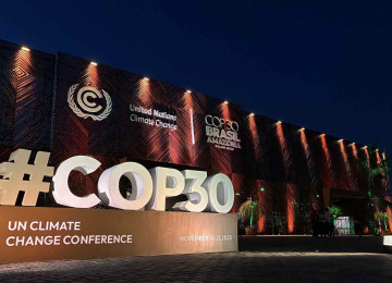 COP30 entrance by night