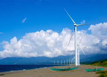bangui_windmills.jpg