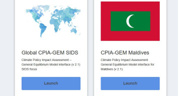 CPIA-GEM Interface icon
