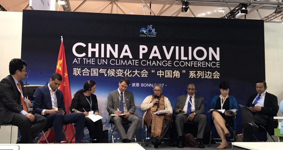 China pavillion