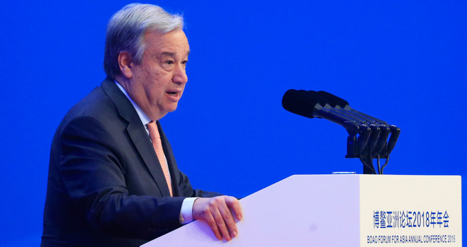 Secretary-General António Guterres at the opening of the 2018 Boao Forum For Asia 