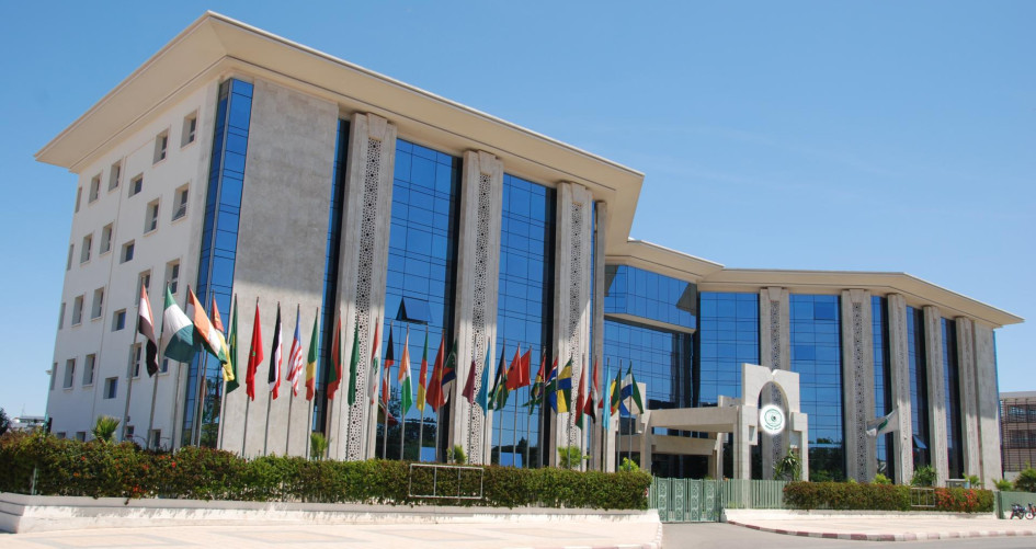 Building of the Islamic Educational, Scientific and Cultural Organization (ISESCO) in Rabat, Morroco
