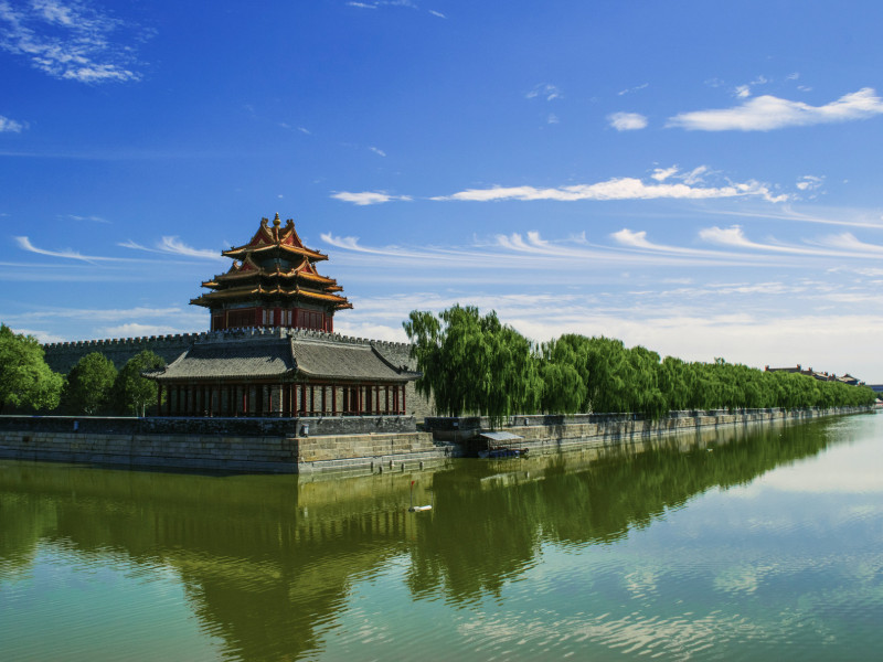Beijing: Corner Tower Forbidden City