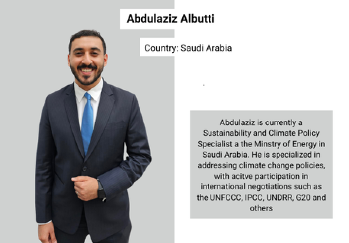 Aziz member