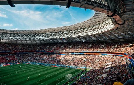 Sport Stadium