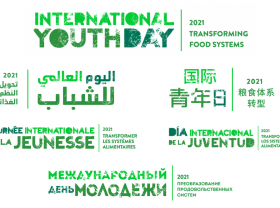 International Youth Day 2021